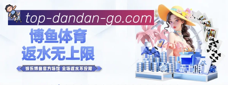 国际认证