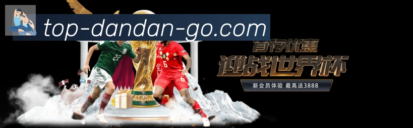 平台使命图